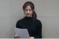 ‘쯔위 공개사과’ 진정 각하…인권위 “조사대상 아냐”