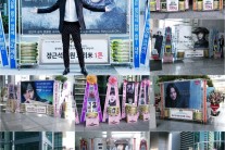 장근석, ‘대박’ 응원 기부와 화환도 클래스가 달랐다