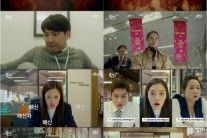 ‘욱씨남정기’ 취향저격 ‘병맛유머’로 코믹 감성 터진다