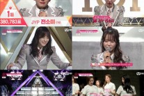 ‘프로듀스101’ 최종 데뷔 놓고 겨룰 22명 연습생 확정