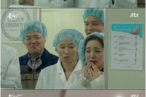 ‘욱씨남정기’, ‘을’이 된 이요원, ‘갑질’에 맞서 싸우다