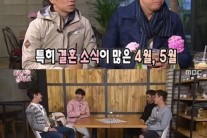 ‘무한도전’ 성시경부터 장범준, 김희애까지…‘역대급 라인업’