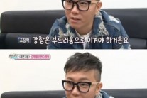 ‘복면가왕’ 우리동네 음악대장 꺾을 자? “성시경 나오면 이길지도”