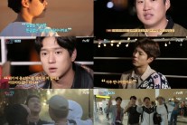 ‘꽃청춘’쌍문동 4형제, 아프리카 추억 떠올리며 여행 마무리