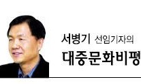 걸그룹 홍수시대…살아남는 비결 따로 있다?