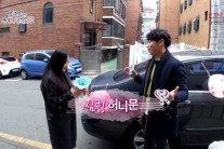 “일주일만 연해해 볼래요?”…7포세대 청춘들의 새로운 인사법?