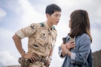 ‘태후’ 송중기, 올해 예상 수익보니…‘중견기업급’