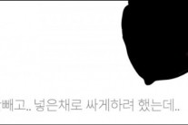 ‘성행위 연상’ 비누광고 “넣은 채로 싸게 하려 했는데”