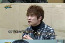 완전체로 돌아온 젝스키스…타도 H.O.T 등 비화 공개