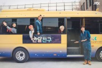 ‘반달친구’, ‘god의 육아일기’와 어떻게 다른가?