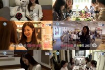 한채아, 따뜻한 인간미를 지닌 미녀스타