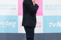 ‘또!오해영’ 에릭, “‘타는 냄새’로 10년간 고통 받아”