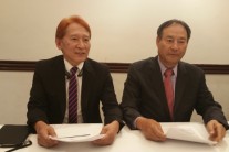 목포시에 미주 한인이 펜트하우스 호텔 만든다