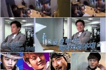 ‘어서옵SHOW’ 이서진, “노홍철은 괜찮은 거예요?