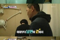 양동근, 아내와의 결혼 비결? ‘혼전임신’