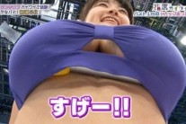 얼굴은 청순, 볼륨은 I컵 日 ‘괴소녀’