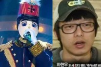 ‘복면가왕’ 음악대장 정체…하현우 “가면 벗으면 못알아볼것” 셀프디스