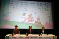 청정 자연에서 펼쳐지는 제4회 무주산골영화제 개막작은 <2016 필름 판소리, 춘향뎐>