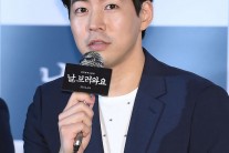 이상윤, 못하는게 없는 ‘엄친아’…“반할 수 밖에 없네”