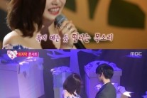 ‘우결’ 조이♥육성재, 마지막 콘서트…눈물 ‘펑펑’