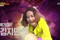 ‘정법’ 김지민, 야무진 손끝으로 ‘여성 맥가이버’ 등극