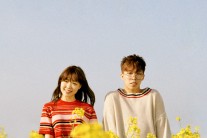 악동뮤지션, SBS ‘인기가요’로 신곡 최초 공개 ‘컴백’