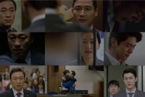 ‘기억’, 절망 속에서 빛난 가족애와 동료애, 그리고 희망