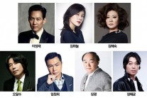 ‘신과 함께’ 이정재ㆍ하정우 등 14인의 ‘초호화 캐스팅’