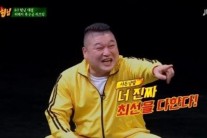 [서병기 연예톡톡]강호동이 다시 살아나고 있다는 증거들