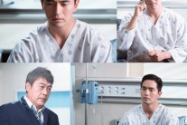 ‘굿미블’, 수목 안방 1위…‘딴따라’는 시청률 하락