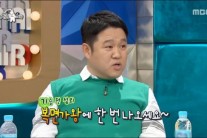 민효린, 복면가왕 출연 확정적? 김구라 즉석섭외