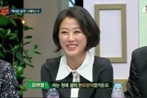 ‘슈가맨’김현정, 다시 가수로 활동해야 할 것 같습니다