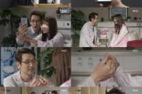 ‘굿미블’김태우, 이런 게 아재파탈의 매력