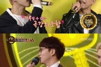 ‘듀엣가요제’ 빅스 켄, 최상엽과 감동의 하모니로 1위