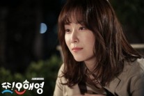 ‘또 오해영’, 그냥 해영에게 빠져드는 과정