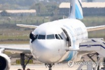 지중해 추락 이집트여객기 …”결함 아닌 테러 가능성”