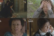 ‘디마프’, 시청자를 먹먹하게 울리다