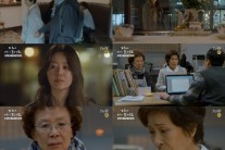 ‘디마프’ 시청률 하락 불구 비지상파 1위 노년의 우정 그려