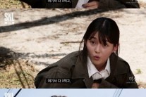 남보라, SNL서 ‘곡성’ 천우희 패러디…‘먹성’
