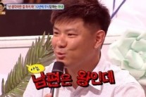 ‘안녕하세요’ 아내 무시하는 남편 “여자가 시중드는 게 당연”