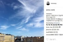 김새롬, 이찬오 논란에 “알려진 사람으로서 죄송하다”