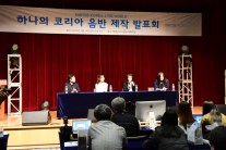 통일 기원 음반 ‘하나의 코리아’, 인순이ㆍ박완규ㆍ소향ㆍ선예 등 대거 참여