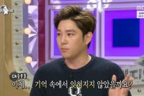 불과 20일전 강인 “한번만 더 기회를…”