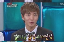 강인에게 라디오 맡긴 이특, “강인에게 배신감 느꼈다”