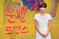 [운빨로맨스 ③] 황정음, “솔직히 로코 하기 싫었다”… 류준열 “’응팔의 저주’ 신경 안 써”