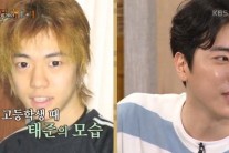 ‘해투’ 박태준 “전신 성형? NO, 눈ㆍ코만 했다”