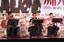 윤형주, “어쩌면 쎄시봉 마지막 공연”… 조영남 저녁 공연도 강행