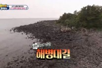 ‘소다남매’ 찾은 제주 올레길은 어디?