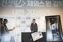 ‘호러 장인’ 제임스 완 감독이 밝힌 공포의 비결, ‘컨저링2’