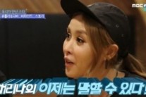 ‘우리오빠쇼’ 채리나, “룰라 시절 쌍꺼풀 수술 부작용”